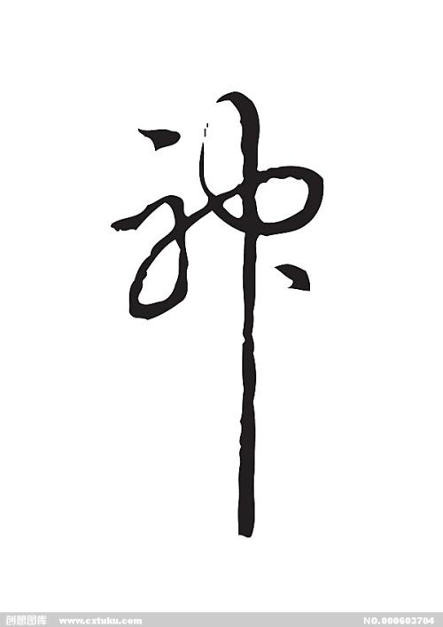 昆士兰科技大学学位证购买